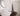 Radio mobile Siemens Mira occasion - Fonctionnel (X) - photo 2