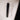 Sonde Philips T6H - Fonctionnel (X) - photo 1